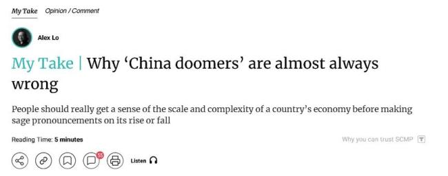 这个反华分子被骂惨了 网民辛辣讽刺其不靠谱