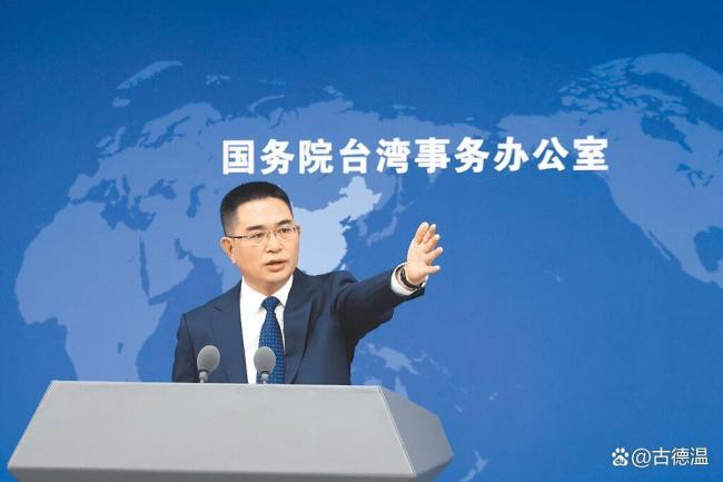 台网红“馆长”直播游大陆吓坏了谁 民进党慌了神
