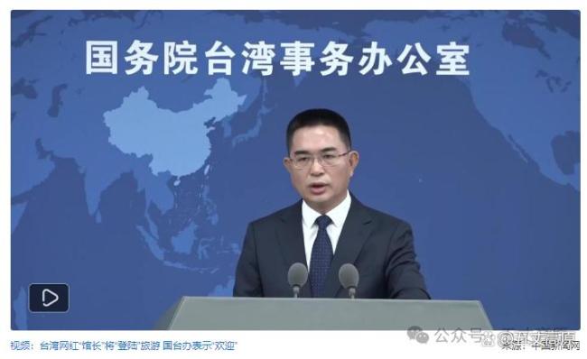 台网红馆长上海被投喂美食三件套 大陆之行引关注