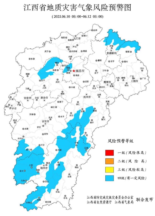 台风“蝴蝶”最强可达12级 将影响海南至江西多地