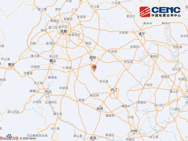 四川资阳市雁江区发生3.2级地震 震源深度15千米