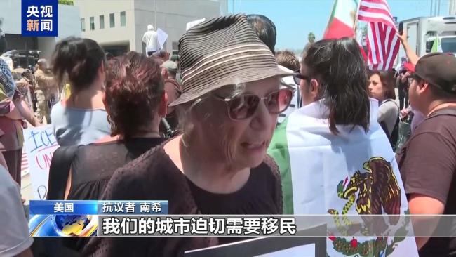 美国多地抗议活动升级数百人被捕 全美抗议蔓延冲突加剧