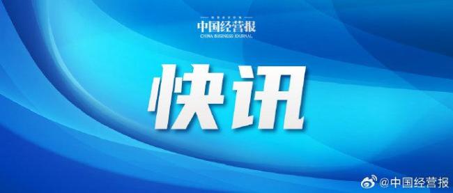 韓軍：朝鮮對(duì)韓廣播今日停止 朝韓關(guān)系有望緩和