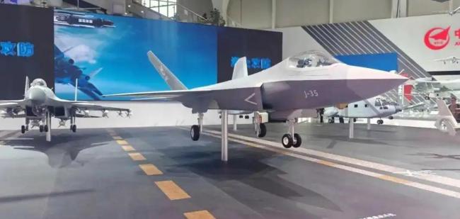 中国歼-35与美国F-35什么关系 美专家“抄袭”论引发争议