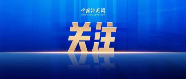 “馆长”称对大陆改观巨大 计划赴大陆旅游引发热议