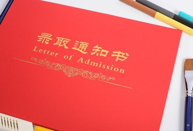 提前查分、内部录取……当心高考诈骗新招！