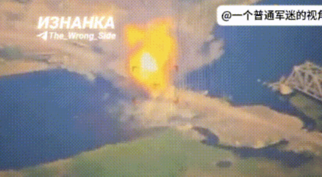 烏軍過境臨時(shí)土壩被俄軍炸毀