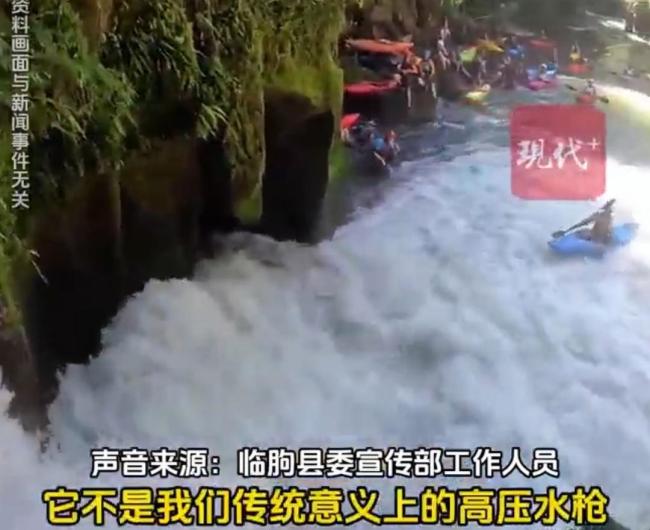 致女孩失明的水槍非高壓水槍 玩具水槍引發(fā)意外