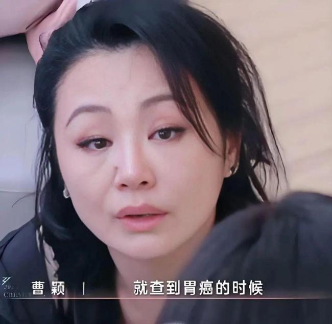 曹穎將擔(dān)任主播開啟直播首秀 分享璀璨生活好物