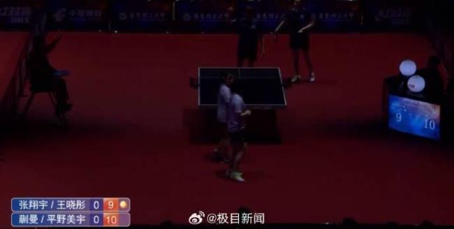 乒超比赛发生短暂停电 国网快速回复 供电保障到位