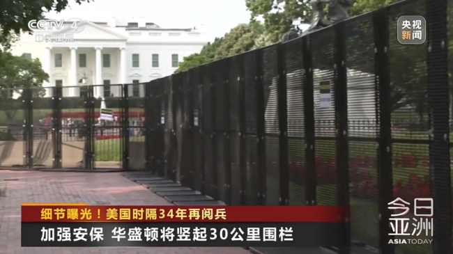 美陆军阅兵会出现哪些武器装备 美军多型装备亮相