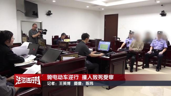 女子骑车离奇身亡 北京警方发现真相 逆行者肇事逃逸