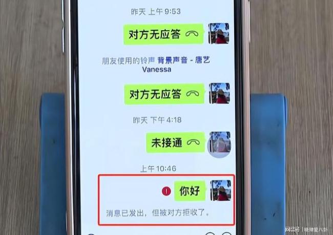 浙江老板嫁女252桌吃掉50萬拒付錢 婚宴霸王餐風波