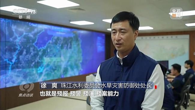 極端暴雨洪澇事件趨多 各地如何動(dòng)態(tài)應(yīng)變,？