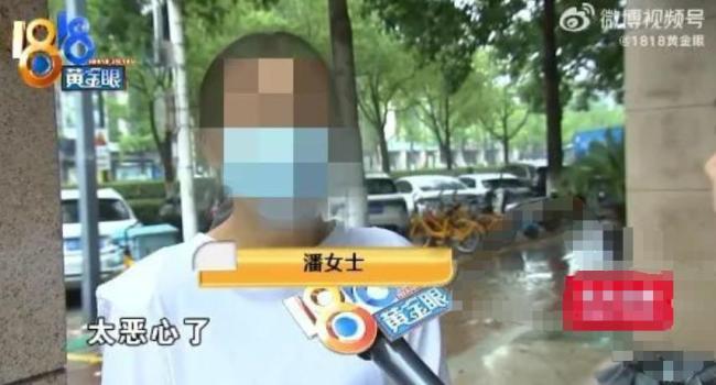 山姆堅(jiān)果現(xiàn)活蟲(chóng)客服回應(yīng) 非個(gè)例再引關(guān)注
