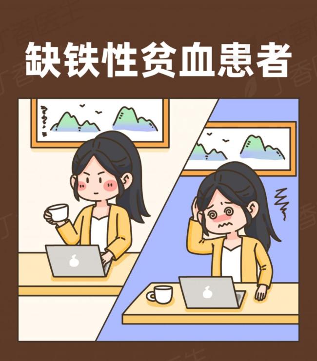 每个人对咖啡因的耐受情况不同，这8类人要少喝咖啡