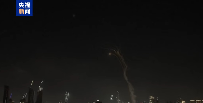 以軍監(jiān)測到伊朗導(dǎo)彈襲擊 全境多地拉響防空警報