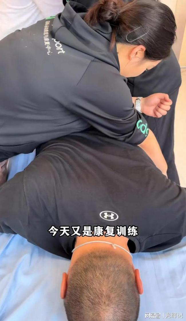 张志磊说潜能还未达到极致 康复治疗后可能比以前更强大