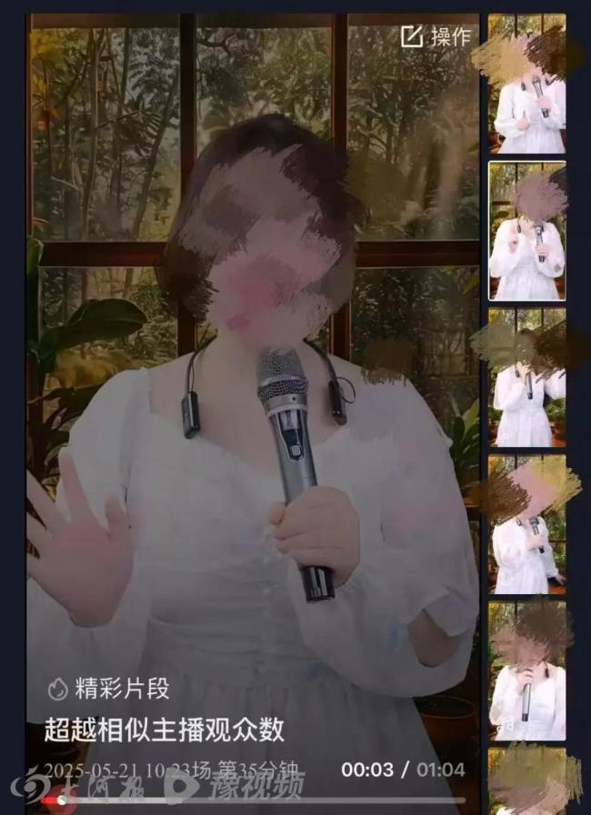 被父亲灌农药致死孩子生前激烈反抗 家庭悲剧震惊社会