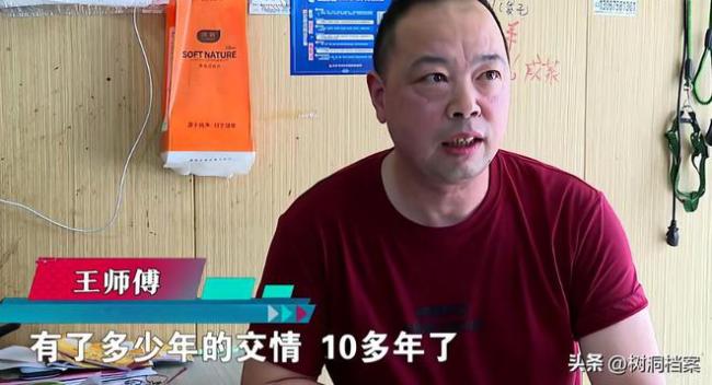 婚席吃掉50萬結(jié)賬嫌貴拒付款 52萬“霸王餐”爭議
