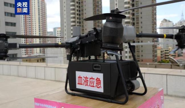 青藏高原无人机送血首航成功 开辟空中生命通道