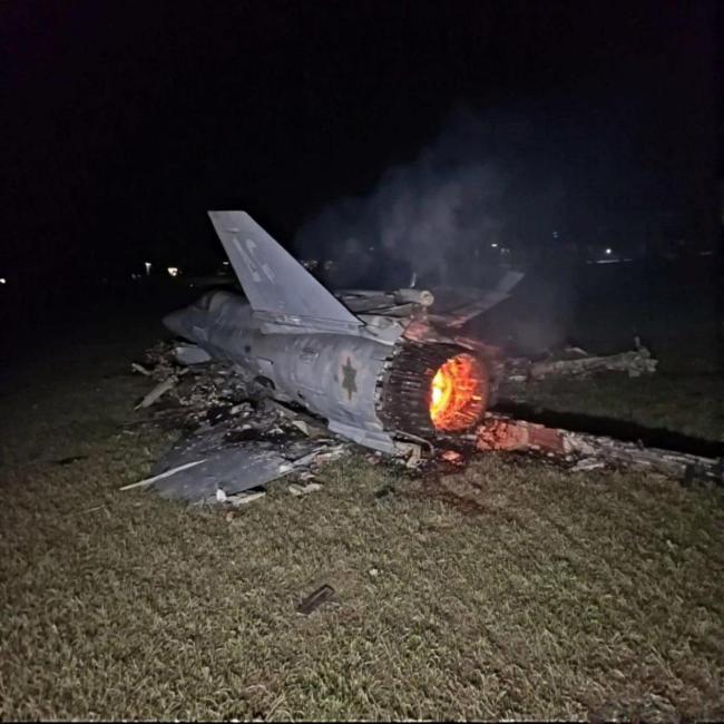 伊媒公布被擊落以色列F-35殘骸照片