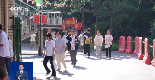 @考生和家長(zhǎng) "改分""保錄取""交錢(qián)得補(bǔ)貼"等是詐騙