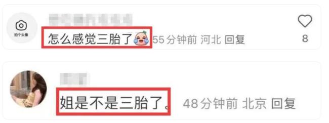 郭富城官宣方媛懷三胎 上天賜予的禮物