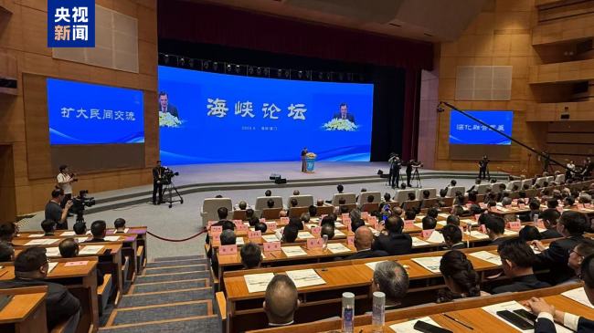馬英九：兩岸人民之間的情感與交流無法中斷