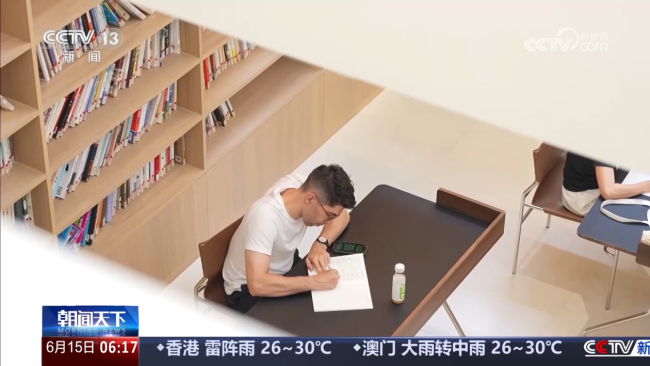 從托育養(yǎng)老到一刻鐘便民生活圈 圈出幸福新生活