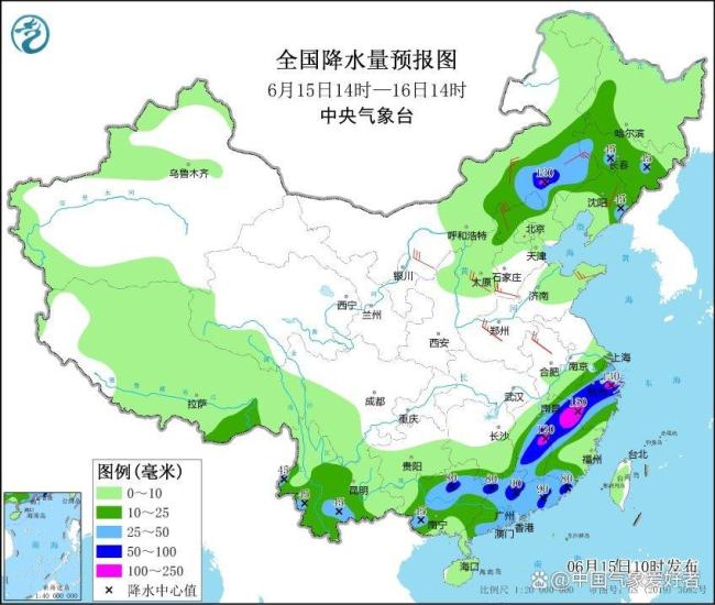 台风蝴蝶登陆后不散 多地暴雨破纪录 南北系统“牵手”增势