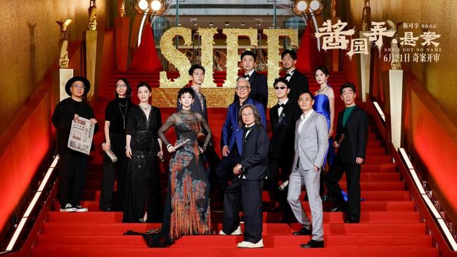 杨幂在《酱园弄》开拍前才知要唱戏 角色挑战引关注