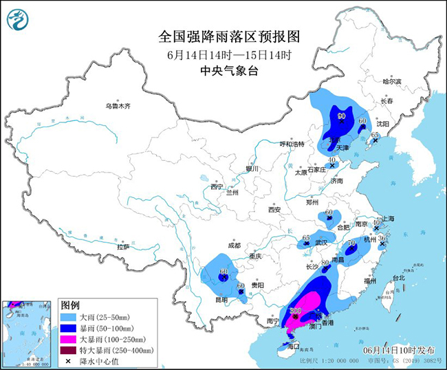 臺風(fēng)“蝴蝶”風(fēng)雨影響不容小覷 二次登陸在即