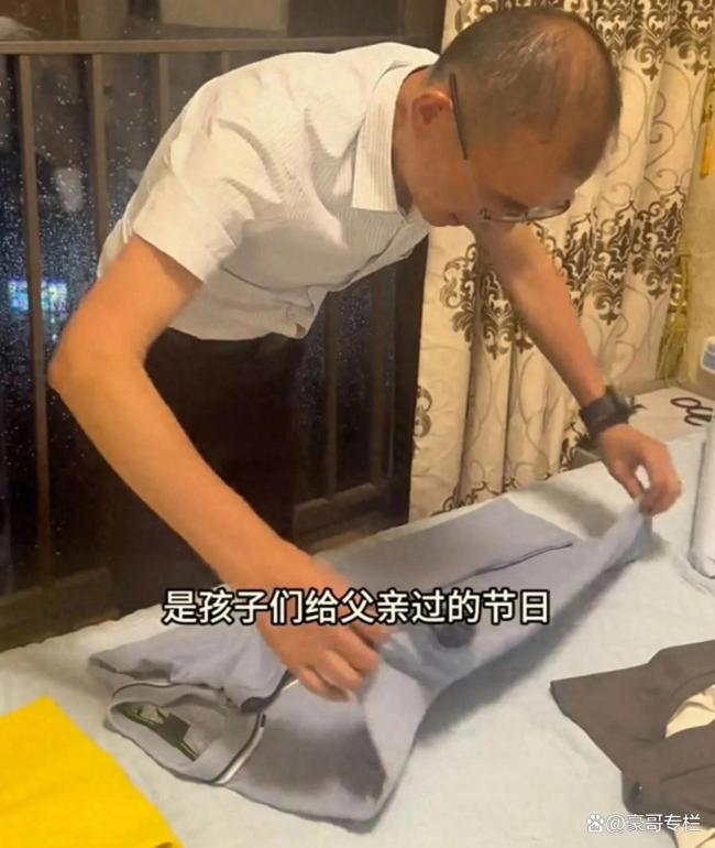 千萬(wàn)富豪謝岳稱過(guò)了最有意義父親節(jié)