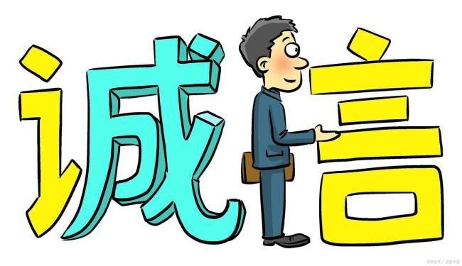 顾客称台球厅收费不透明还损坏背包 占便宜心理成瘾循环