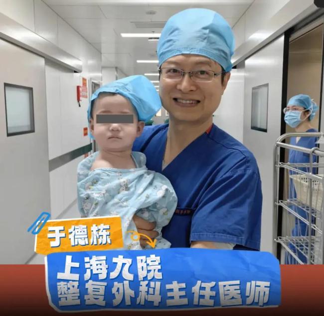 上海“大叔男团”火了 人均超高学历 医术与歌声并重