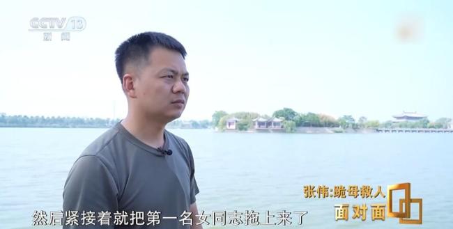 儿子给跪母救人的张伟布置重要任务 英勇救人感动众人
