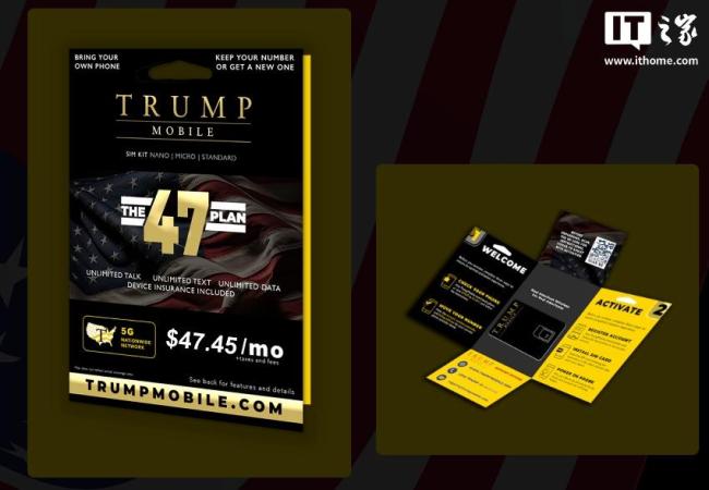 特朗普正式進(jìn)軍手機(jī)市場(chǎng) 推出Trump Mobile服務(wù)