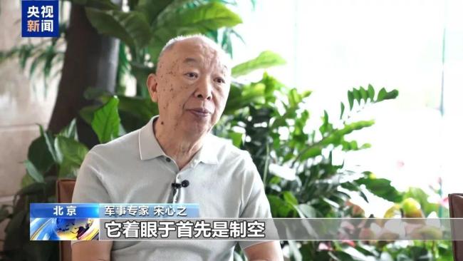 歼-35A登上巴黎航展舞台意味什么 展现中国航空工业实力