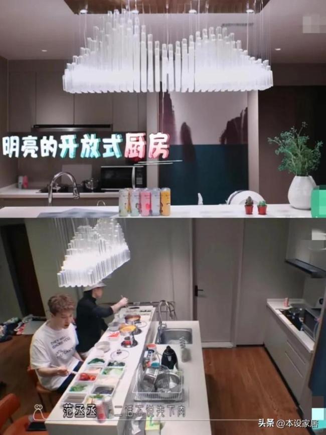 23岁范丞丞的北京豪宅“火了”：全屋简约精致，但吃饭全靠点外卖