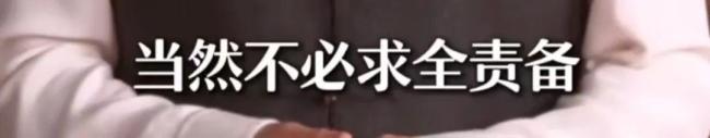 “一骑红尘”的“骑”字该怎么读 读“qí”不读“jì”引发热议