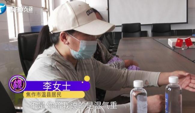 女子以為絕經(jīng)喝藥不知竟懷孕 意外之喜伴隨擔(dān)憂