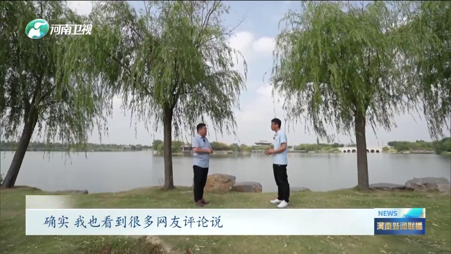 《河南新聞聯(lián)播》致敬跪母救人英雄 網(wǎng)友：英雄,，你值得一整個(gè)《河南新聞聯(lián)播》