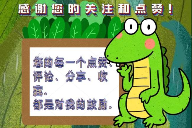 泡泡玛特的IP营销密码是什么 饥饿营销的心理游戏