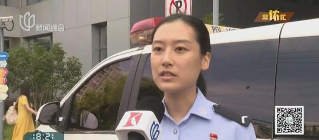 阿婆家中照鏡子 380萬險被轉(zhuǎn)走 養(yǎng)老錢差點沒了