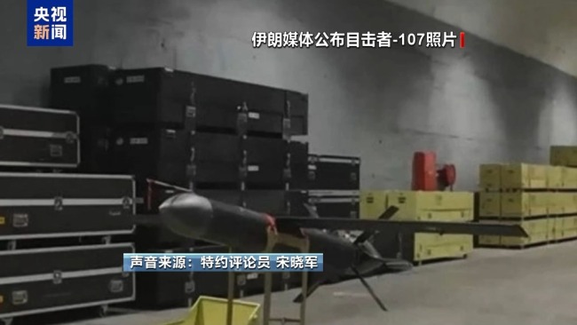 以军启用激光防空系统 应对密集无人机袭击