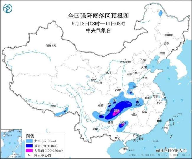 暴雨黄色预警：重庆贵州广西等地部分地区有大暴雨