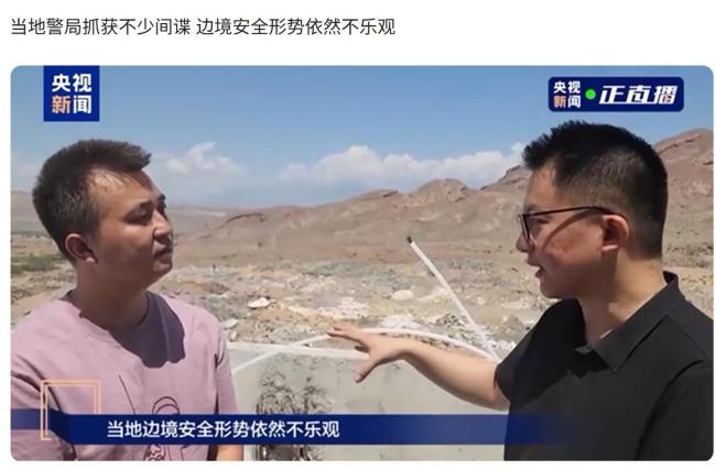 不到5天 以几乎瓦解伊朗军方领导层 情报战重创伊朗