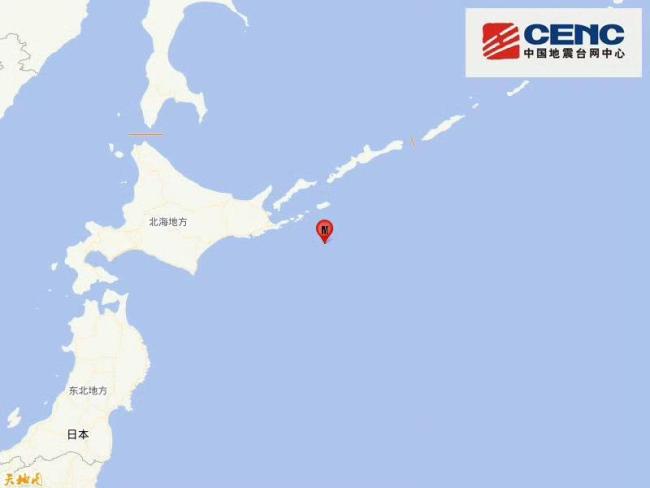 日本北海道沿岸5.9級(jí)地震 震源深度10公里