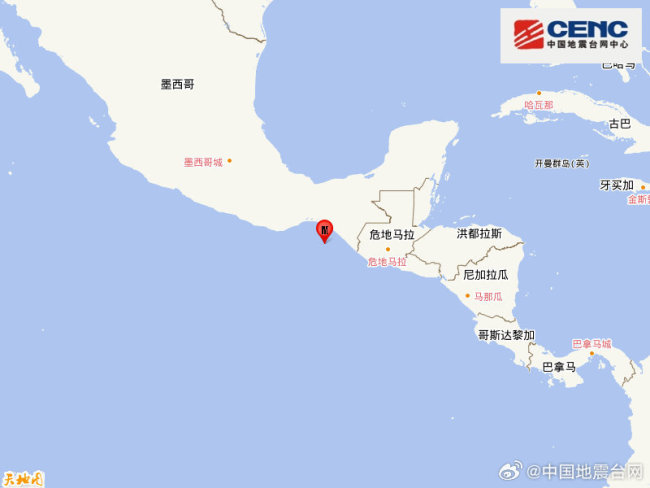 墨西哥沿岸近海发生地震 5.8级地震震源30千米